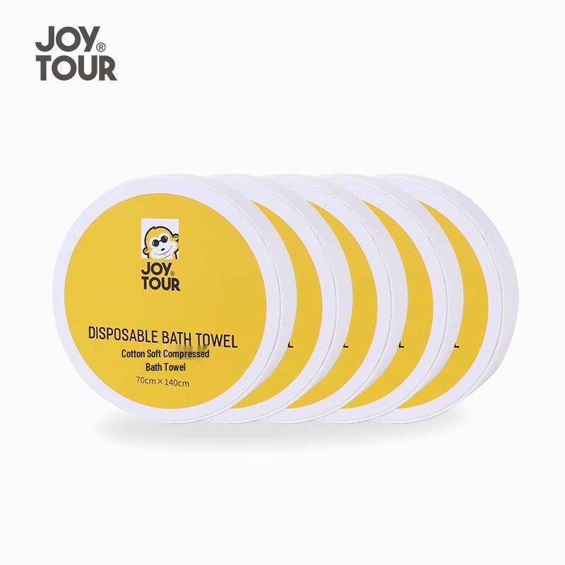 JOYTOUR Disposable Travel Towels & Wipes
JOYTOUR Disposable Travel Towels & Wipes