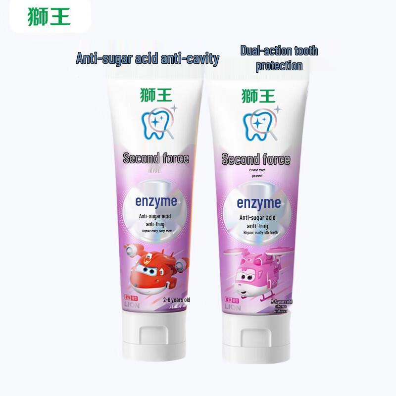 Lion Kids Enzyme Anti-Cavity Toothpaste
Lion Kids Enzyme Anti-Cavity Toothpaste