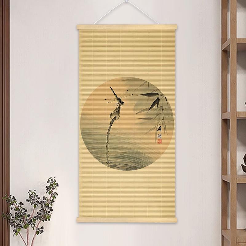 40*80cm Chinese bamboo curtain hanging painting Zen bamboo art decorative painting Temple wall decoration Wall mounted painting 40x80cm
40*80cm Chinese bamboo curtain hanging painting Zen bamboo art decorative painting Temple wall decoration Wall mounted painting 40x80cm