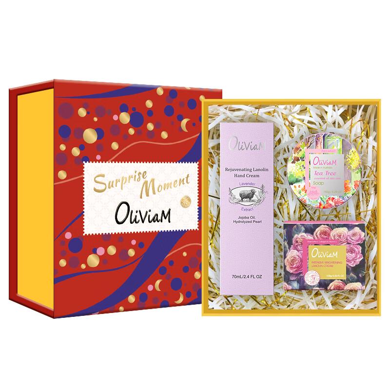 OLIVIAM Red Hydrating & Cleansing Skincare Set
OLIVIAM Red Hydrating & Cleansing Skincare Set