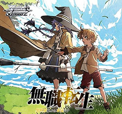 Weiss Schwarz Trial Deck Mushoku Tensei будь серьезен, когда я иду к другому + (плюс) ~Я буду миром~ WS-TD-717124-jp
Weiss Schwarz Trial Deck Mushoku Tensei будь серьезен, когда я иду к другому + (плюс) ~Я буду миром~ WS-TD-717124-jp