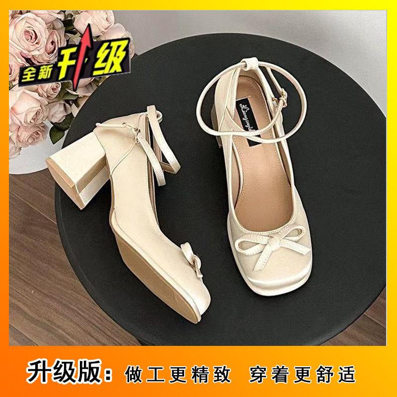 Fashion French medium heel light and ripe Mary Jane 2025 new high heels waterproof table shallow thick heel single shoes women s ballet 40
Fashion French medium heel light and ripe Mary Jane 2025 new high heels waterproof table shallow thick heel single shoes women s ballet 40