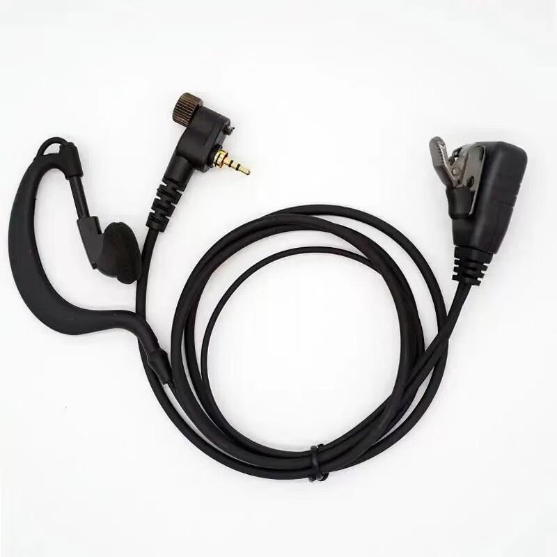 Walkie-Talkie Headset Ear Hook Adapter for MTP850/MTH800
Walkie-Talkie Headset Ear Hook Adapter for MTP850/MTH800