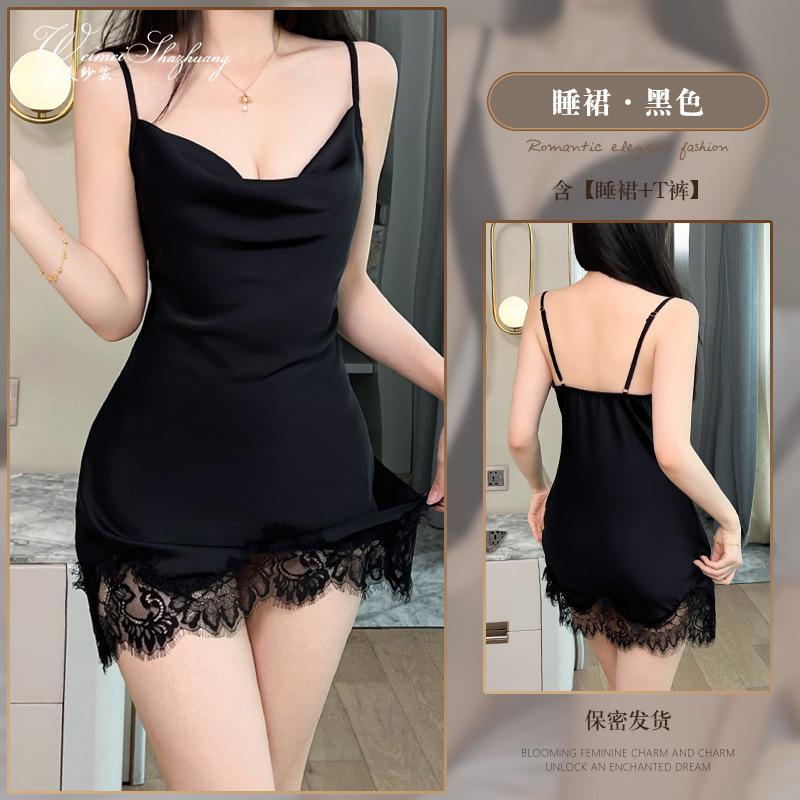 Beautiful yarn swinging collar suspender nightdress female pure lace edge sexy deep V seductive sexy nightdress L чорний
Beautiful yarn swinging collar suspender nightdress female pure lace edge sexy deep V seductive sexy nightdress L чорний