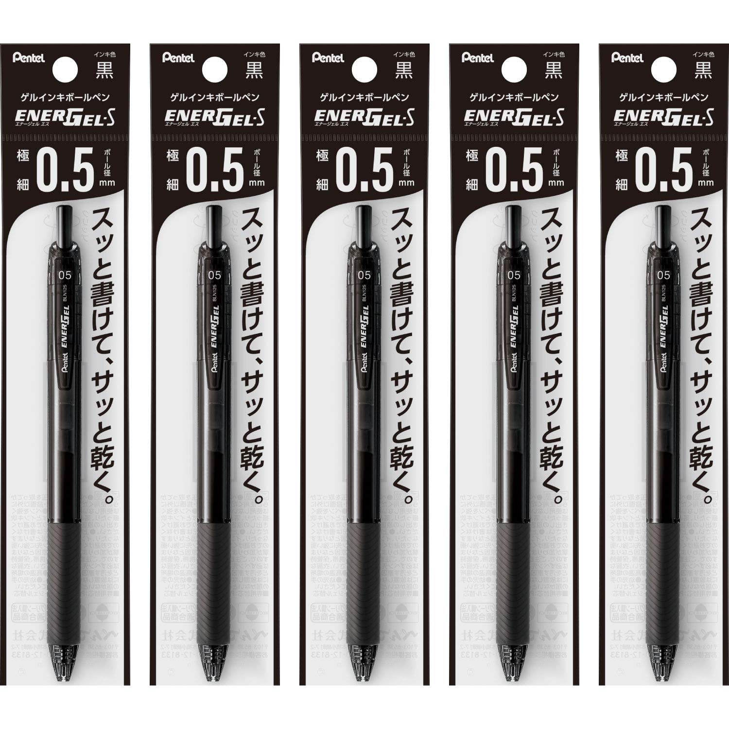 Pentel Ballpoint Pen Gel Ink Energel S Black Body Black 5 Pieces 0.5mm XBLN125-A чёрный
Pentel Ballpoint Pen Gel Ink Energel S Black Body Black 5 Pieces 0.5mm XBLN125-A чёрный