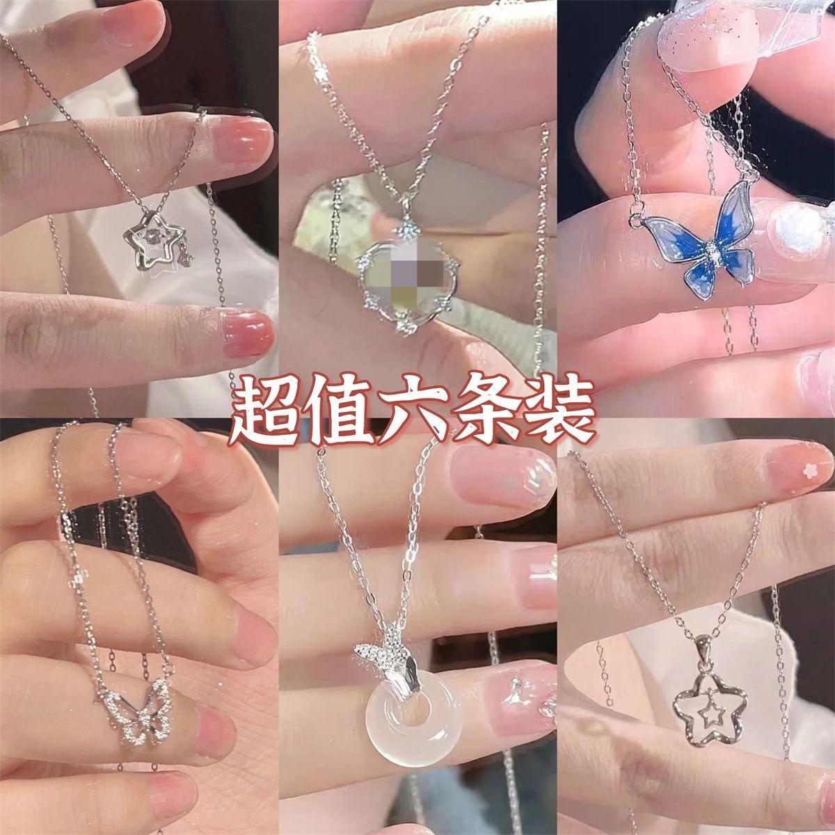 Necklace safety buckle ins six-piece collarbone chain butterfly love niche senior new design student
Necklace safety buckle ins six-piece collarbone chain butterfly love niche senior new design student