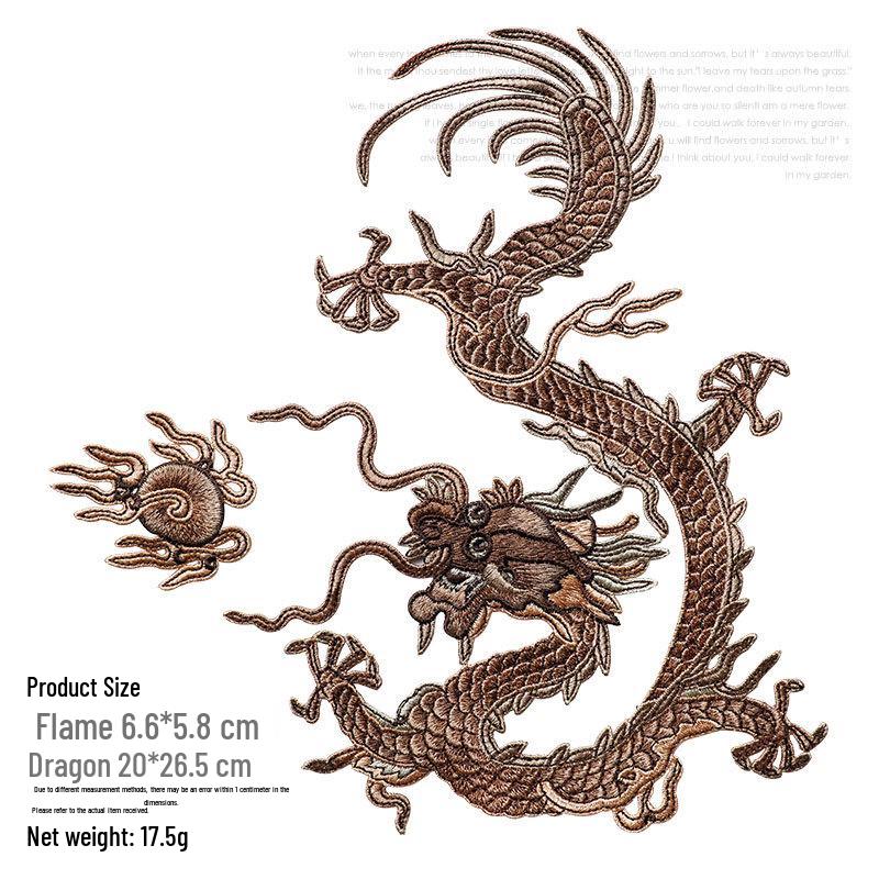 Large DIY Chinese Dragon Embroidered Patch for Clothes Repair коричневый
Large DIY Chinese Dragon Embroidered Patch for Clothes Repair коричневый