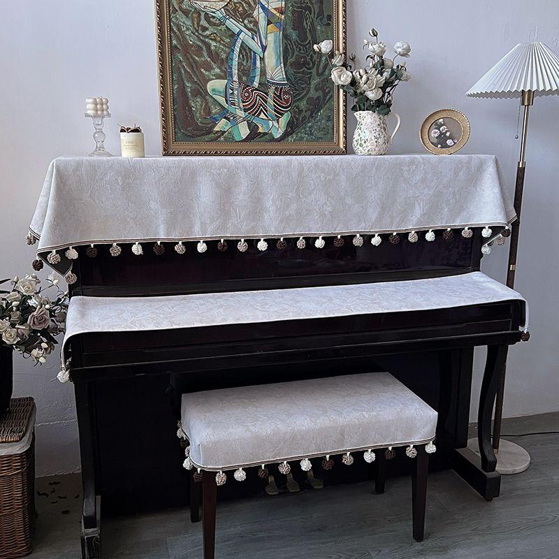 Новое поступление Чехол для пианино Пылезащитный чехол Ткань Чехол для электропианино Полотенце Современный Минималистичный Чехол-половина Тканевый чехол для пианино Свежий Скандинавский Чехол для пианино Rice Curry Single piece: double stool cover 76*36
Новое поступление Чехол для пианино Пылезащитный чехол Ткань Чехол для электропианино Полотенце Современный Минималистичный Чехол-половина Тканевый чехол для пианино Свежий Скандинавский Чехол для пианино Rice Curry Single piece: double stool cover 76*36