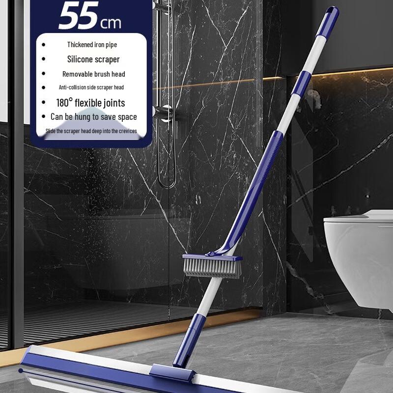 Oujiewang 55CM Silicone Squeegee with Replacement Strips and Brush
Oujiewang 55CM Silicone Squeegee with Replacement Strips and Brush