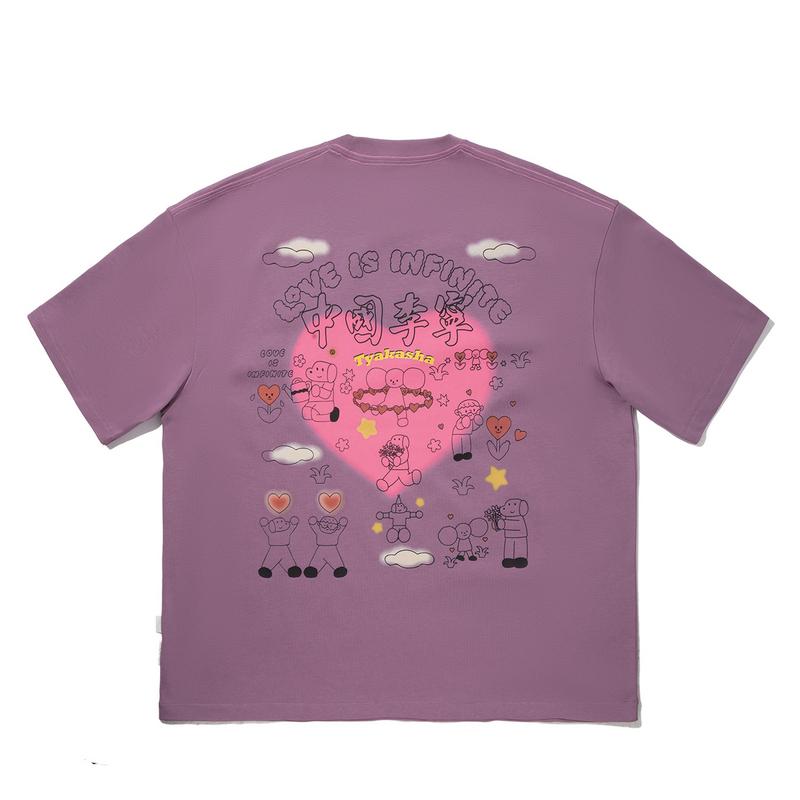 Li Ning X Takashia Collaboration Letter Print Breathable Versatile Short Sleeve T-Shirt Unisex Tops Crystal-Purple AHSV807-3 L
Li Ning X Takashia Collaboration Letter Print Breathable Versatile Short Sleeve T-Shirt Unisex Tops Crystal-Purple AHSV807-3 L