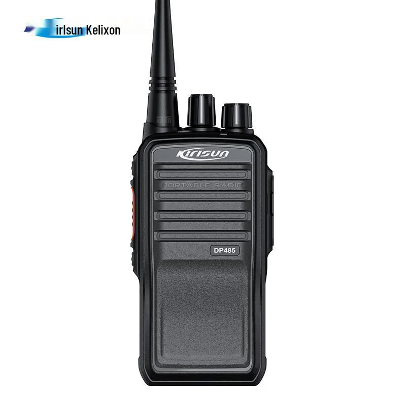 Kirisun DP485 Digital DMR Walkie-Talkie (CN version)
Kirisun DP485 Digital DMR Walkie-Talkie (CN version)