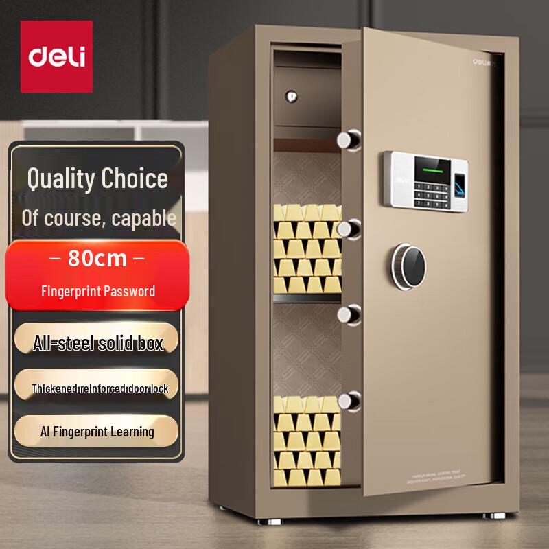 Deli AE622 Fingerprint & Password Security Safe
Deli AE622 Fingerprint & Password Security Safe
