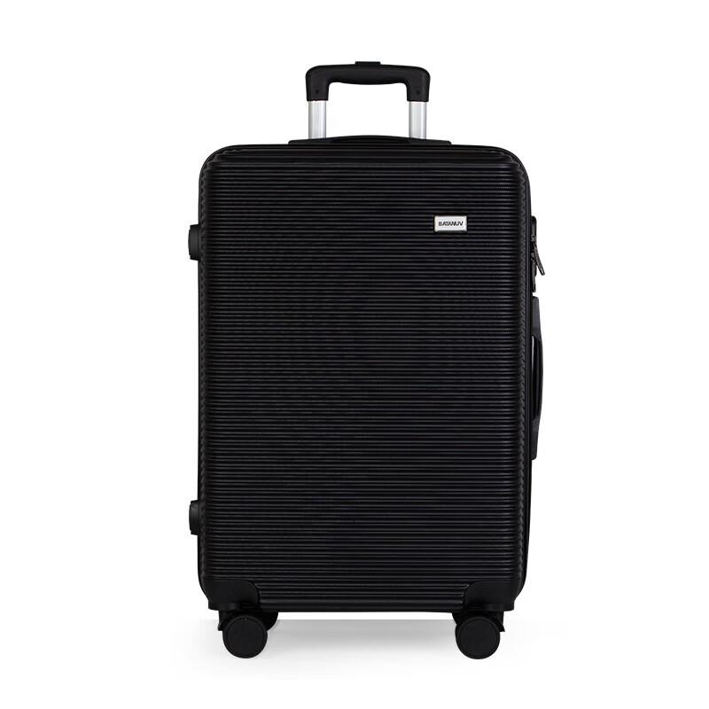 Batiannu F968-1 Business Carry-on Suitcase 20 inches
Batiannu F968-1 Business Carry-on Suitcase 20 inches