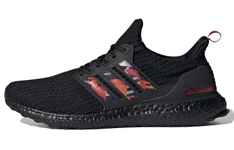 Adidas UltraBoot 4.0 Dna Chinese New Year - Black GZ7603 36
Adidas UltraBoot 4.0 Dna Chinese New Year - Black GZ7603 36