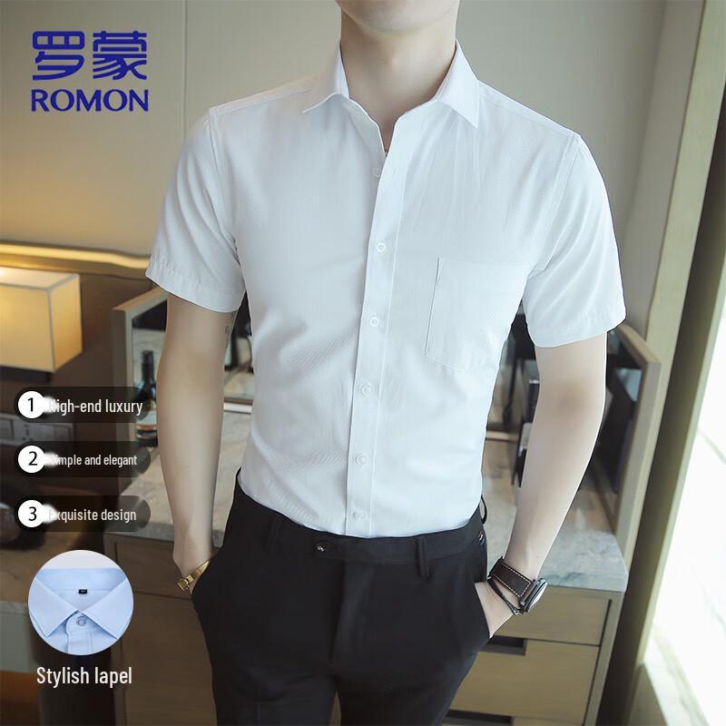 ROMON Men s Slim-Fit Short-Sleeve Business Casual Shirt 44
ROMON Men s Slim-Fit Short-Sleeve Business Casual Shirt 44