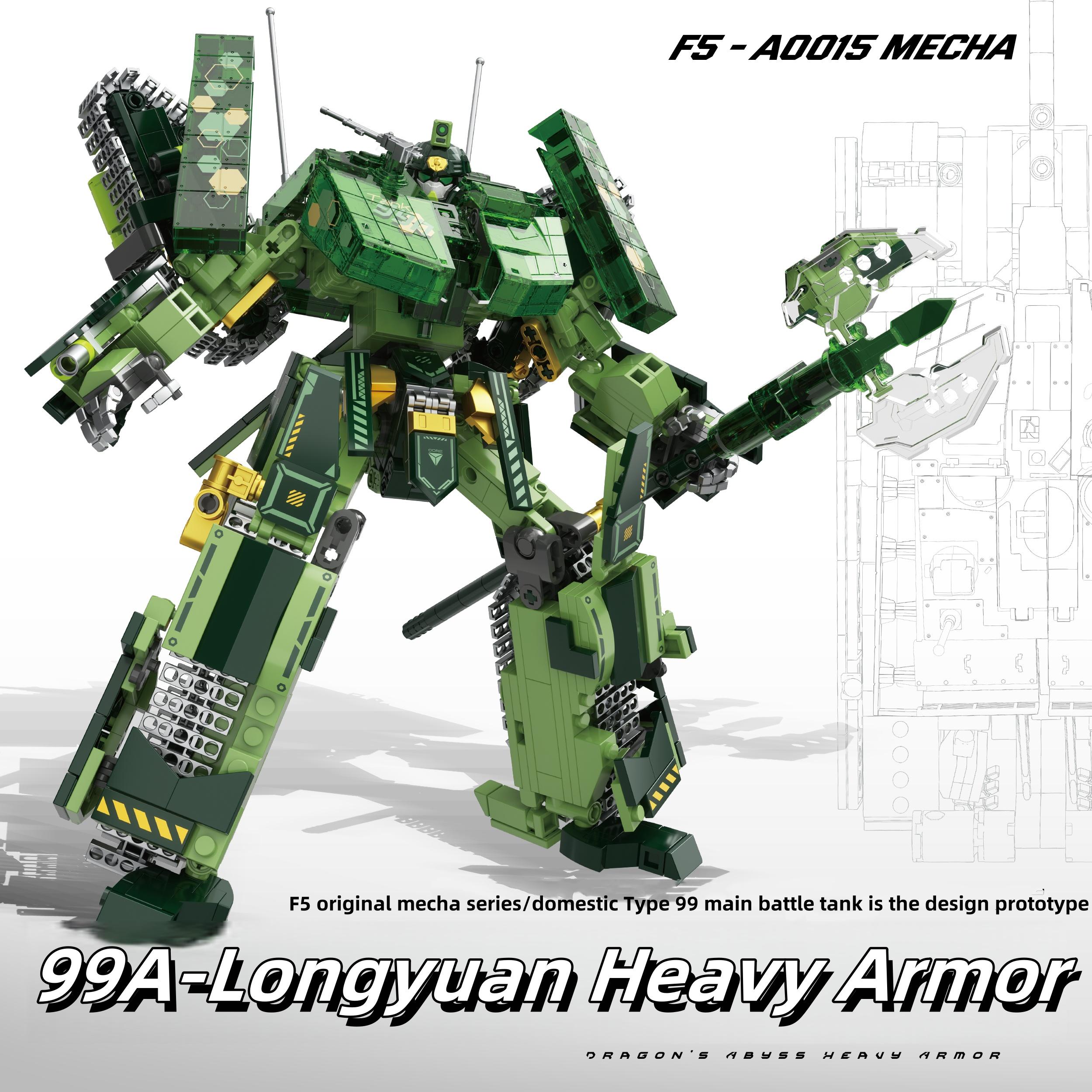 Longyuan Heavy Armor Construction Blocks Construction Set, Can Be Freely Transformed Into Heavy Armor And Land Tank Forms, Boys Gifts
Longyuan Heavy Armor Construction Blocks Construction Set, Can Be Freely Transformed Into Heavy Armor And Land Tank Forms, Boys Gifts