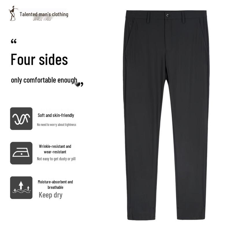 Caizi Men s Casual Straight-Leg Pants 37 /94cm
Caizi Men s Casual Straight-Leg Pants 37 /94cm