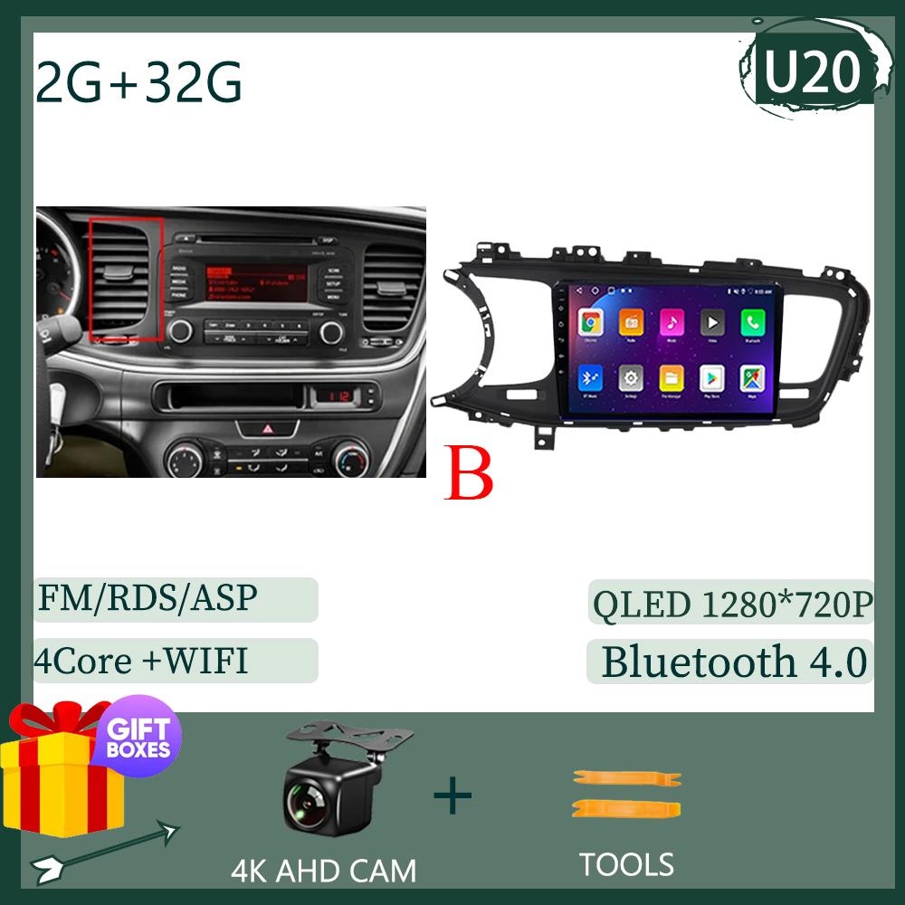 Автомобильное радио Android 14 для KIA K5 Optima 2011 - 2015 Авто GPS Мультимедийный проигрыватель Стерео Сенсорный QLED Экран Carplay НЕТ 2DIN DVD WIFI
Автомобильное радио Android 14 для KIA K5 Optima 2011 - 2015 Авто GPS Мультимедийный проигрыватель Стерео Сенсорный QLED Экран Carplay НЕТ 2DIN DVD WIFI