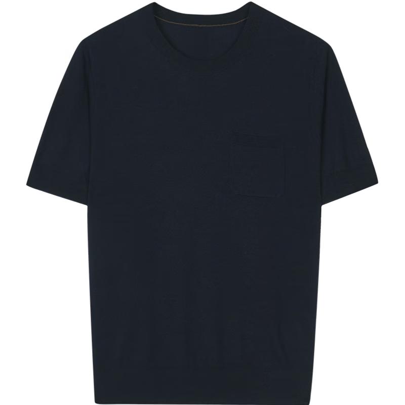 LESS 2024 Осень Мериносовая шерсть Круглый вырез Короткий рукав Пуловер-свитер S
LESS 2024 Осень Мериносовая шерсть Круглый вырез Короткий рукав Пуловер-свитер S