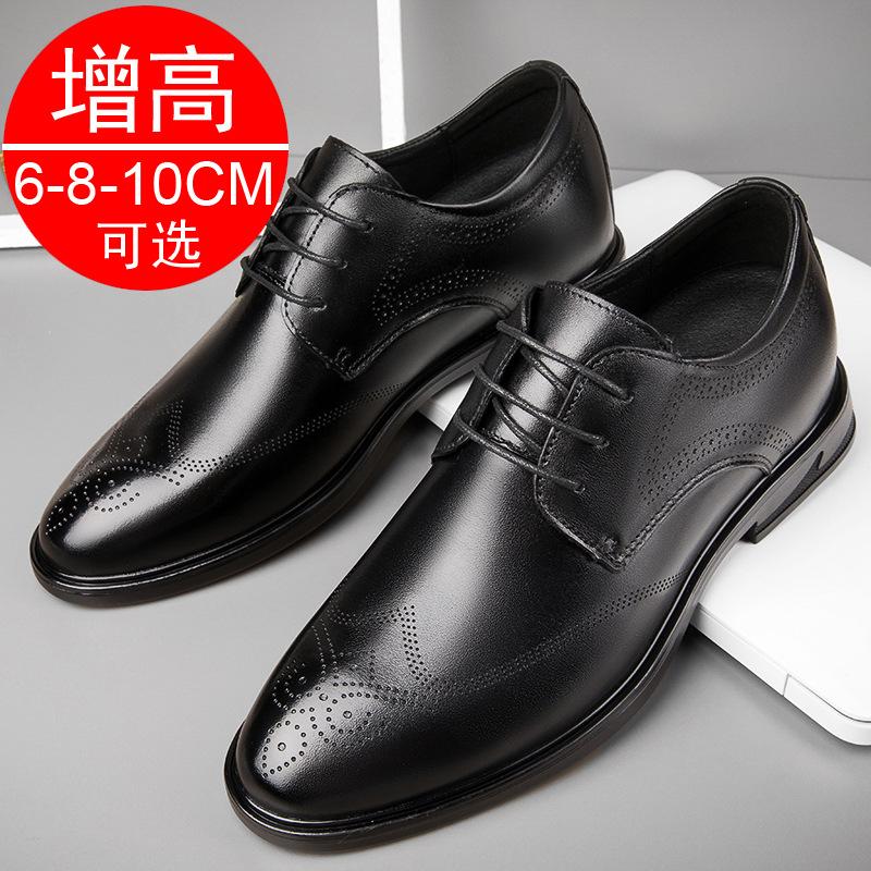 Размер 37-48 MenShoes Детская обувь Кожаная обувь Деловая обувь Повседневные дышащие кроссовки для детей
Размер 37-48 MenShoes Детская обувь Кожаная обувь Деловая обувь Повседневные дышащие кроссовки для детей