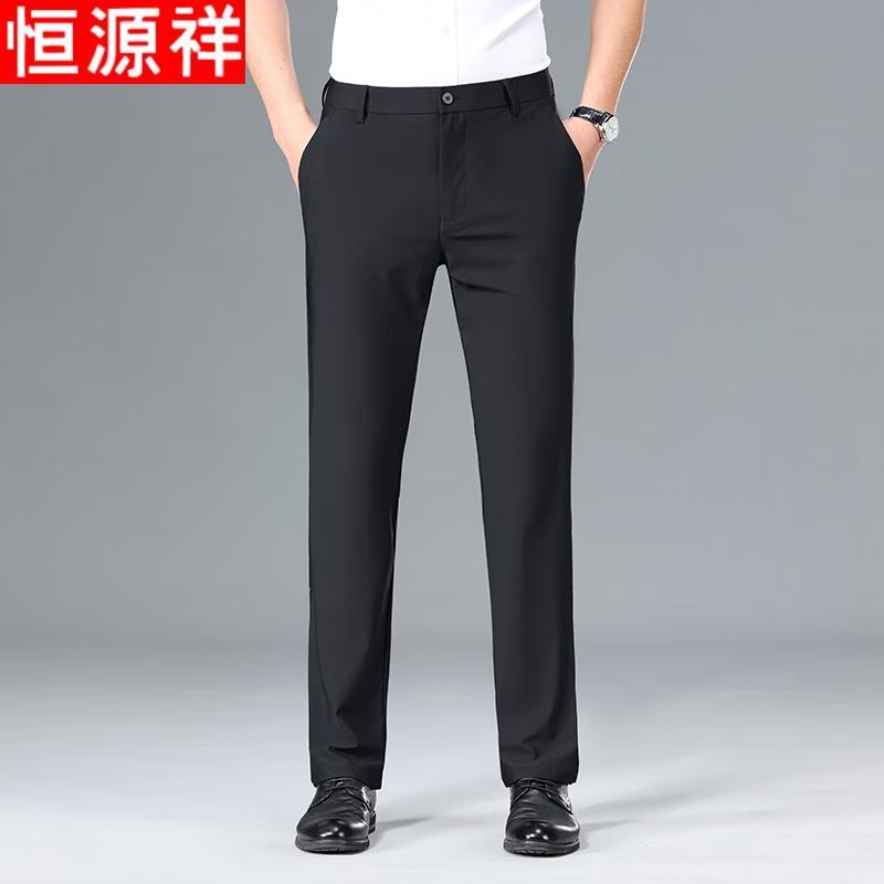 Мужские прямые эластичные брюки Hengyuanxiang в стиле business casual 38
Мужские прямые эластичные брюки Hengyuanxiang в стиле business casual 38
