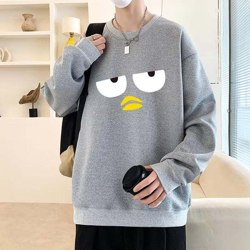 2025 Hong Kong Style Men s Round Neck Hoodie - Trendy, High-End, Street Style for Spring/Autumn 4XL світло-сірий колір
2025 Hong Kong Style Men s Round Neck Hoodie - Trendy, High-End, Street Style for Spring/Autumn 4XL світло-сірий колір