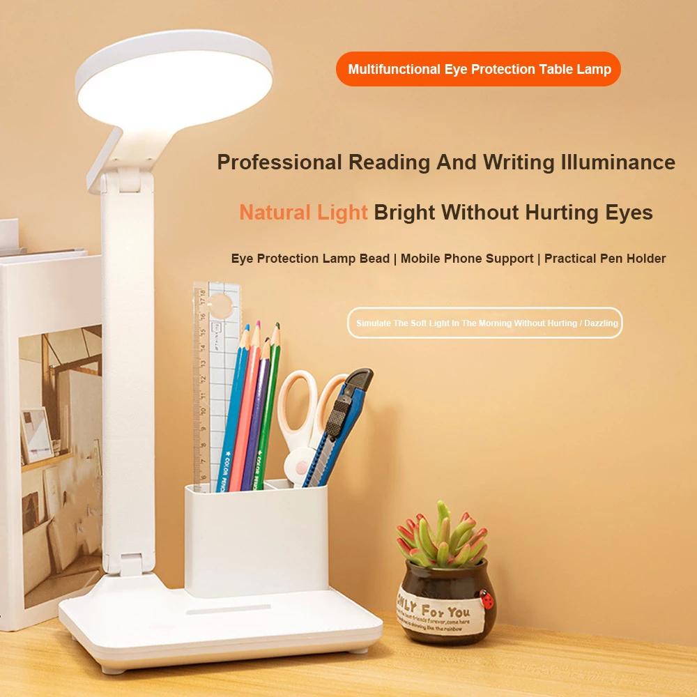 Led Folding Table Lamp Pluggable With Pen Holder Bedside Lamp For Children Writi
Led Folding Table Lamp Pluggable With Pen Holder Bedside Lamp For Children Writi