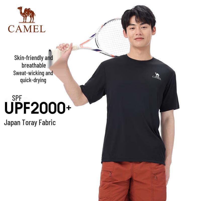 Camel Outdoor Quick-Dry Hiking T-Shirt S
Camel Outdoor Quick-Dry Hiking T-Shirt S