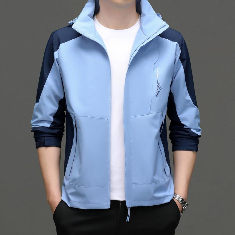 Мужская ветровка с капюшоном Hengyuanxiang: Повседневная куртка на весну/осень для молодых и среднего возраста, свободного кроя, для занятий спортом на открытом воздухе и альпинизма. XL светло-синий
Мужская ветровка с капюшоном Hengyuanxiang: Повседневная куртка на весну/осень для молодых и среднего возраста, свободного кроя, для занятий спортом на открытом воздухе и альпинизма. XL светло-синий