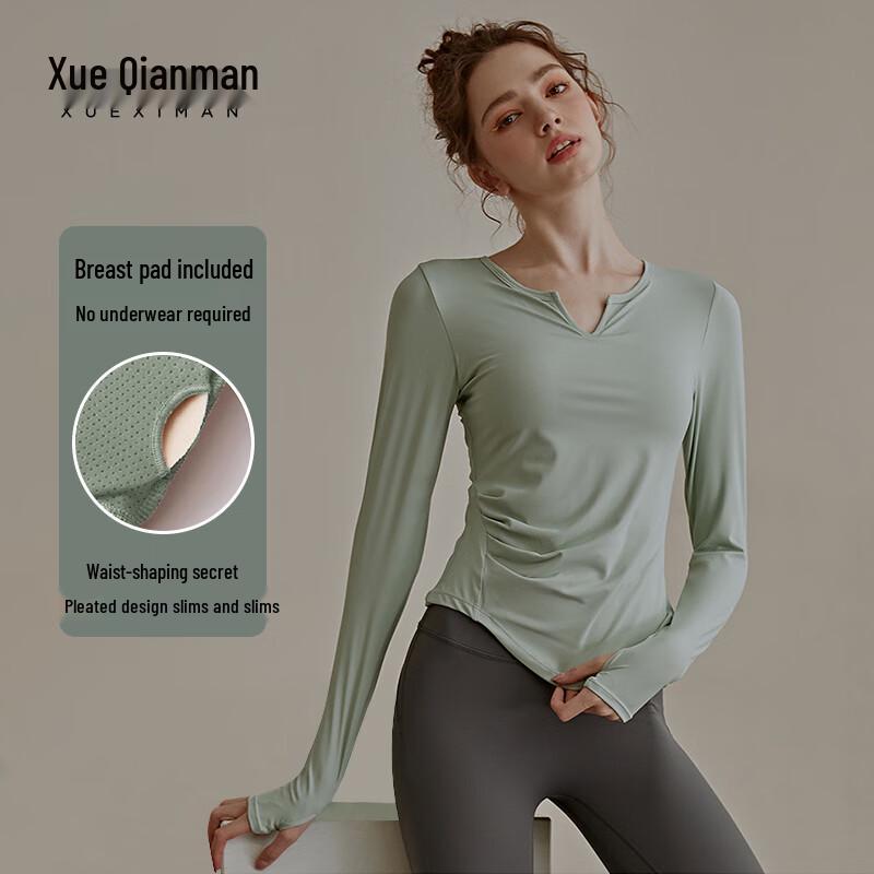 XUEXIMAN Women s Long Sleeve Yoga & Fitness Top with Built-in Bra L
XUEXIMAN Women s Long Sleeve Yoga & Fitness Top with Built-in Bra L