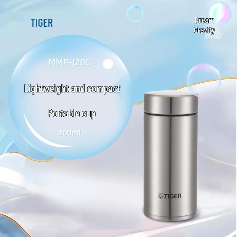 Tiger Dream Gravity Stainless Steel Vacuum Insulation Mug
Tiger Dream Gravity Stainless Steel Vacuum Insulation Mug