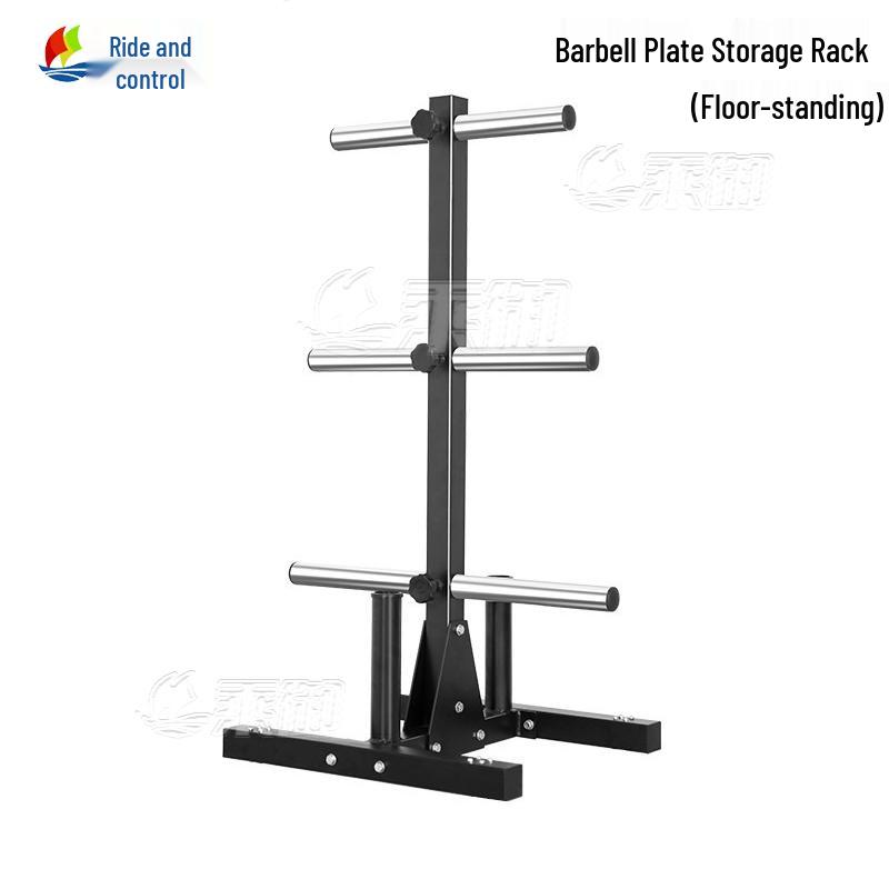 Barbell Weight Plate & Bar Storage Rack
Barbell Weight Plate & Bar Storage Rack