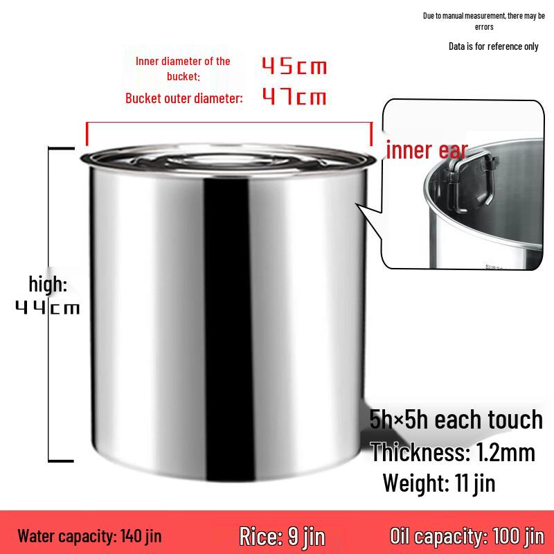Yunrui 100L Extra Thick Stainless Steel Storage Bucket with Lid
Yunrui 100L Extra Thick Stainless Steel Storage Bucket with Lid