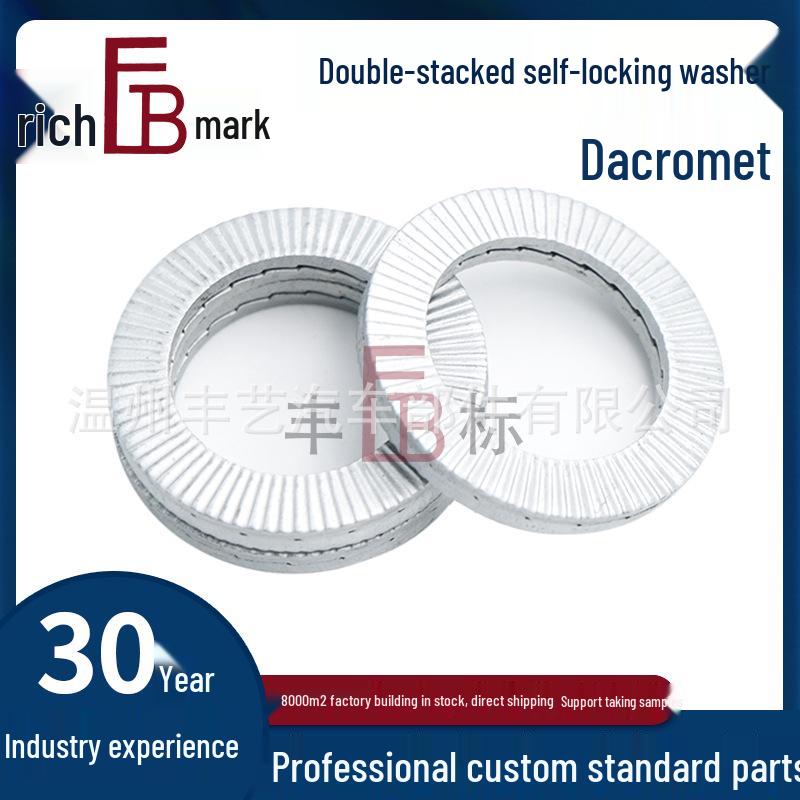 65MN Dacromet Anti-Loosening Double Stack Self-Locking Washer 4
65MN Dacromet Anti-Loosening Double Stack Self-Locking Washer 4