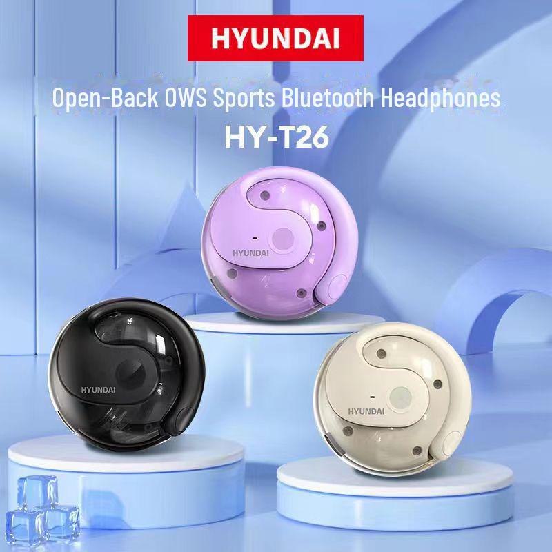 Hyundai HY-T26 Bluetooth Headset: Compact Coconut Design, Hanging Ear Style, Sports Noise Reduction, Lanyard Included.
Hyundai HY-T26 Bluetooth Headset: Compact Coconut Design, Hanging Ear Style, Sports Noise Reduction, Lanyard Included.