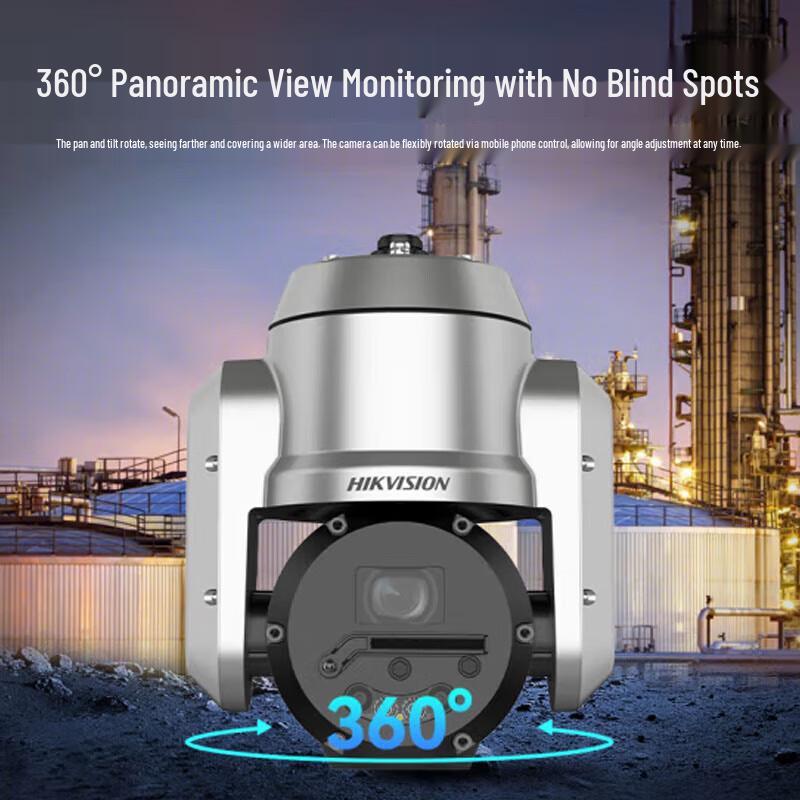 Hikvision 4MP 25x Zoom POE Explosion-Proof PTZ Network Camera CN plug (adapter included)
Hikvision 4MP 25x Zoom POE Explosion-Proof PTZ Network Camera CN plug (adapter included)