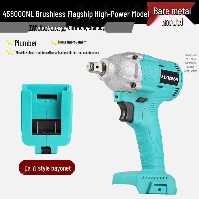 Бесщеточный электрический ударный гайковерт с высоким крутящим моментом и литиевой батареей
Бесщеточный электрический ударный гайковерт с высоким крутящим моментом и литиевой батареей