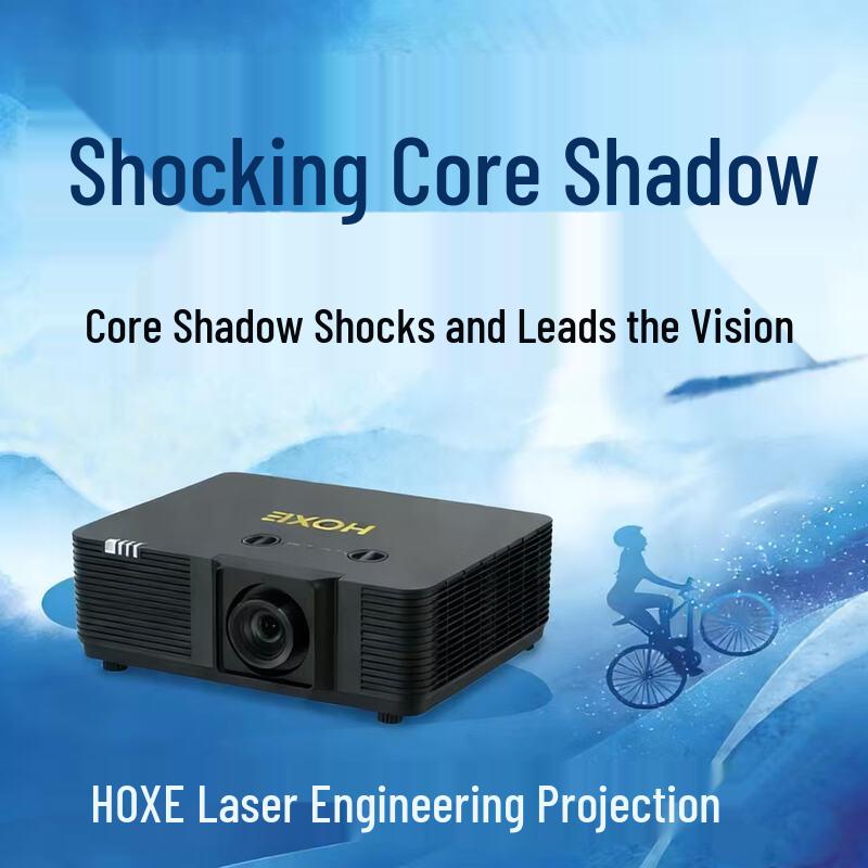 HOXE HT-L690U Laser DLP Projector (CN version)
HOXE HT-L690U Laser DLP Projector (CN version)