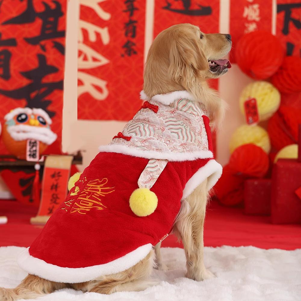 Festive Embroidered Dog Tang Suit Warm Winter Coat Designed For Large Breeds 3XL-7XL Warm & Comfortable For 3XL: Chest 73cm, 13-19kg
Festive Embroidered Dog Tang Suit Warm Winter Coat Designed For Large Breeds 3XL-7XL Warm & Comfortable For 3XL: Chest 73cm, 13-19kg