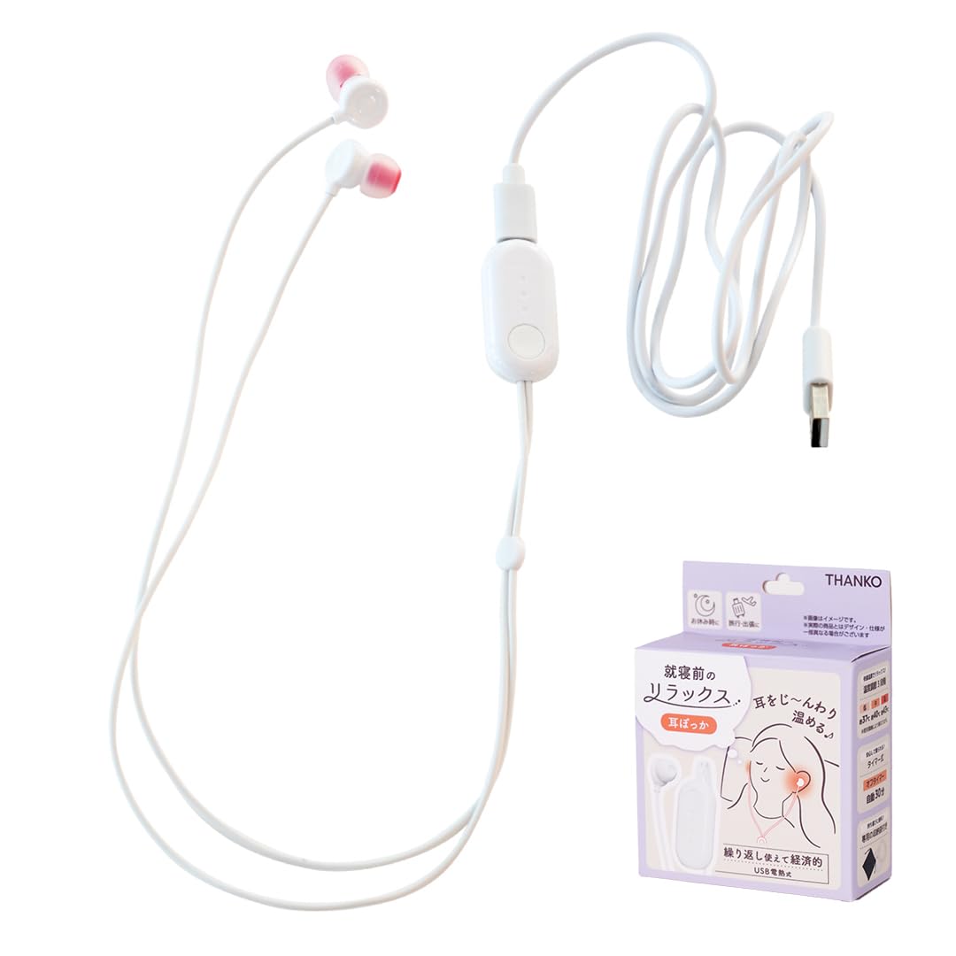 THANKO Расслабьтесь перед сном с «Ear Pokka» MMSN23HWH
THANKO Расслабьтесь перед сном с «Ear Pokka» MMSN23HWH