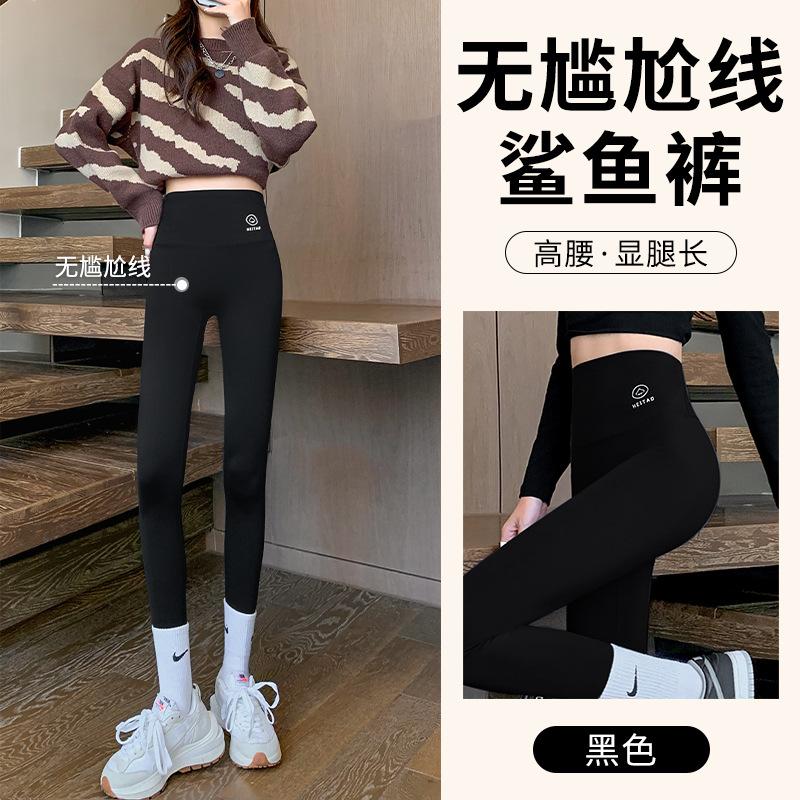 Брюки Барби брюки акула осенняя одежда женские тонкие с высокой талией подтягивающие бедра тонкие для йоги спортивные плюс карман леггинсы XL large size (suitable for 130~ 80kg)
Брюки Барби брюки акула осенняя одежда женские тонкие с высокой талией подтягивающие бедра тонкие для йоги спортивные плюс карман леггинсы XL large size (suitable for 130~ 80kg)