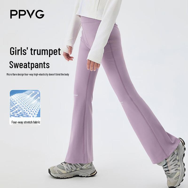 Girl s High-Stretch Flare Athletic Pants 170
Girl s High-Stretch Flare Athletic Pants 170