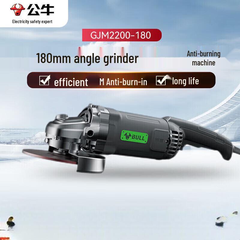 BULL GJM2200-180 Electric Angle Grinder CN plug (adapter included)
BULL GJM2200-180 Electric Angle Grinder CN plug (adapter included)