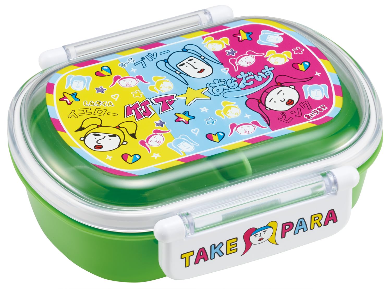 Skater Lunch 1 with Perfect for Filling Antibacterial Made in Takeshita QAF2BAAG68533 Kids Box, Tier, 360ml, Inner, Dome-Shaped, Kids Lunches,
Skater Lunch 1 with Perfect for Filling Antibacterial Made in Takeshita QAF2BAAG68533 Kids Box, Tier, 360ml, Inner, Dome-Shaped, Kids Lunches,
