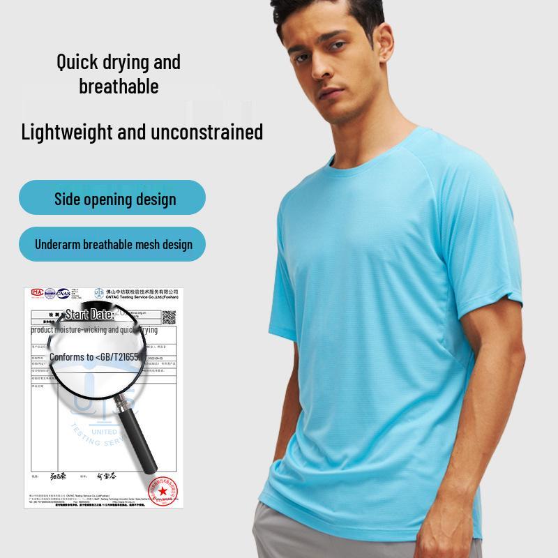Men s Summer Quick-Drying Breathable Lightweight Crew Neck Short Sleeve Running T-Shirt L (130-140 lbs)
Men s Summer Quick-Drying Breathable Lightweight Crew Neck Short Sleeve Running T-Shirt L (130-140 lbs)