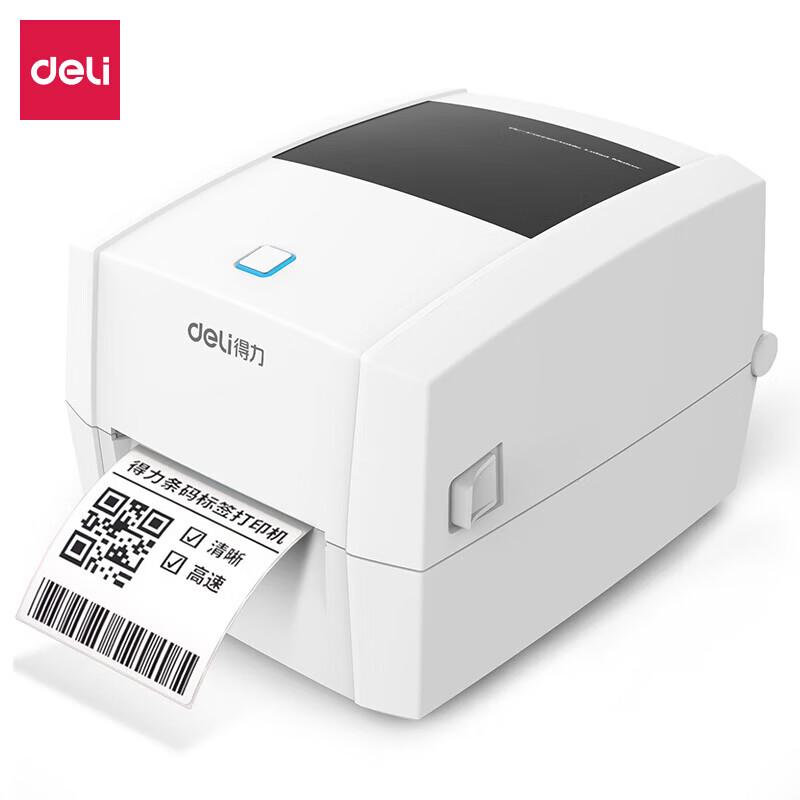 Deli DL-888TW Thermal Transfer Label Printer CN plug (adapter included)
Deli DL-888TW Thermal Transfer Label Printer CN plug (adapter included)