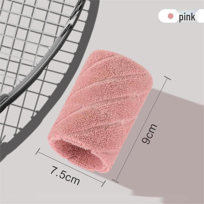 Yuanzu Sports Towel Wristbands
Yuanzu Sports Towel Wristbands