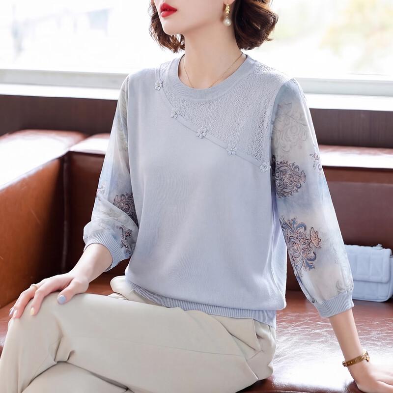 Women s Gauze Sleeve Knitted Casual Top 3XL
Women s Gauze Sleeve Knitted Casual Top 3XL