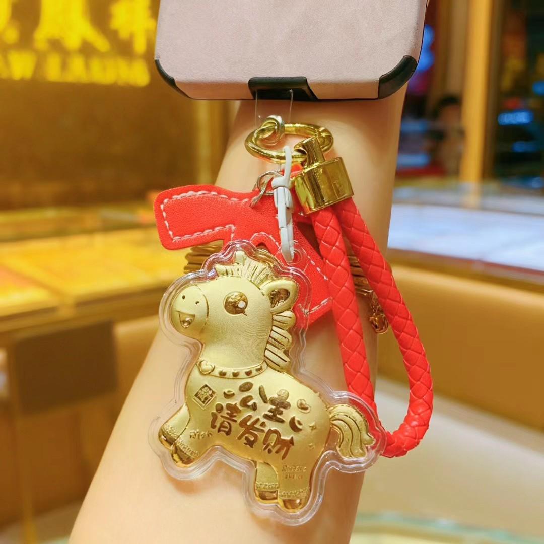 Shuibei 999 Pure Gold Instant Wealth Keychain Pendant - Ideal Gift for Girlfriend or Bestie Without Gold
Shuibei 999 Pure Gold Instant Wealth Keychain Pendant - Ideal Gift for Girlfriend or Bestie Without Gold