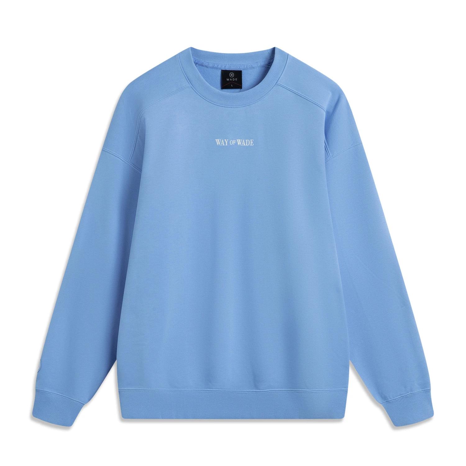 Li Ning Wade Series Letter Round Neck Breathable Versatile Loose Sweatshirt Men sweatshirt Sky-Blue AWDV049-6 M
Li Ning Wade Series Letter Round Neck Breathable Versatile Loose Sweatshirt Men sweatshirt Sky-Blue AWDV049-6 M